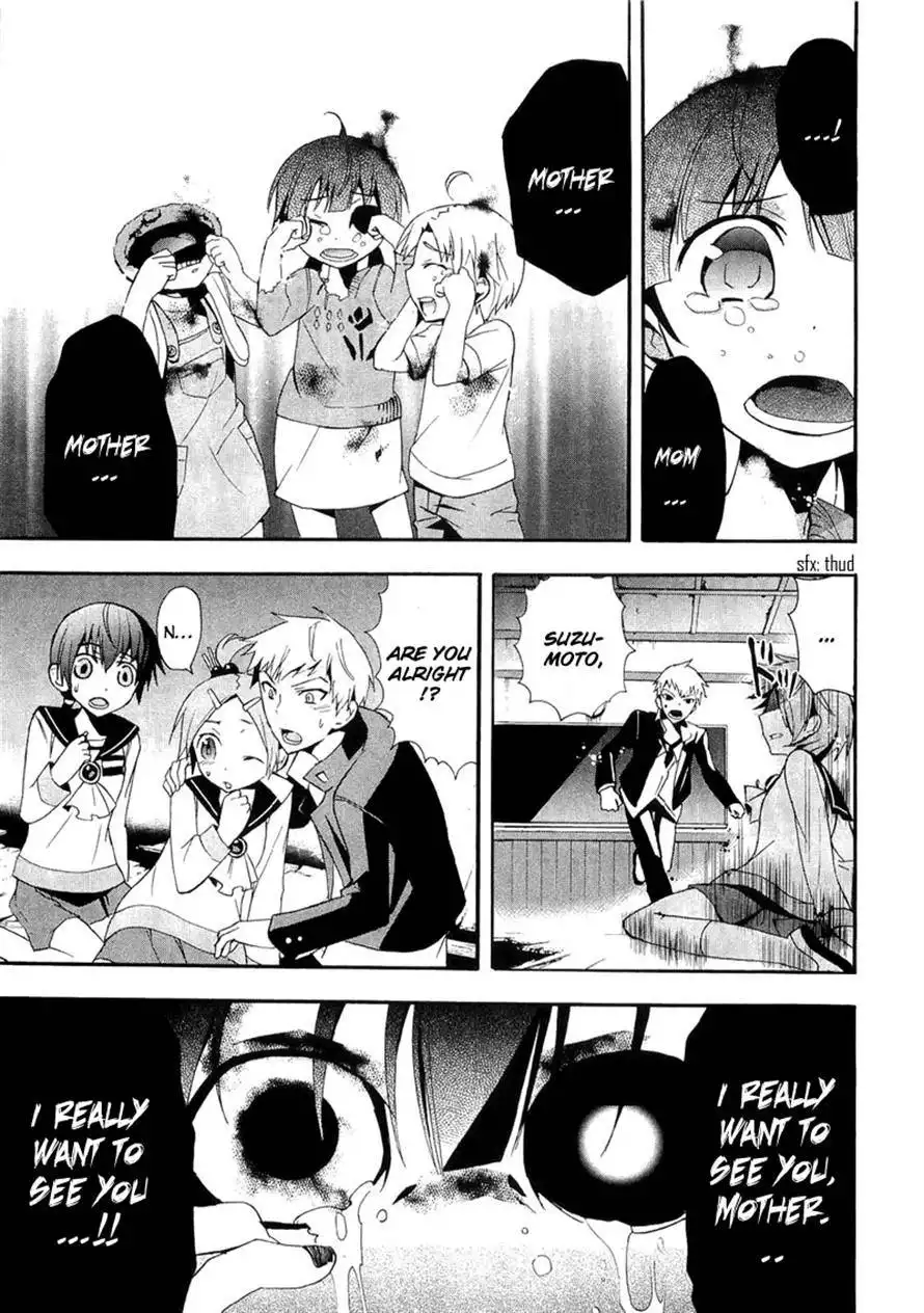 Corpse Party Blood Covered Chapter 13 29